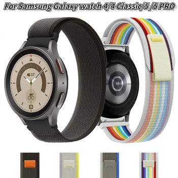 Найлонов ремък за Samsung Galaxy Watch 4/5/5 Pro 40 мм 44 мм 45 мм и Дишаща взаимозаменяеми каишка за Samsung 4 Classic 42 мм и 46 мм
