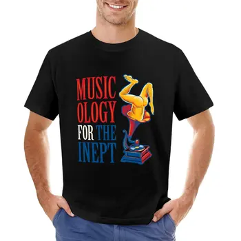 Музикознание за нелеп - Лого - Тениска Leon Ryan, забавна тениска, тениска за момчета, мъжки забавни тениски