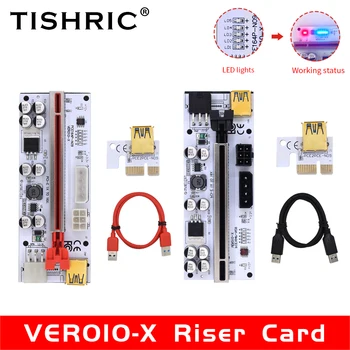TISHRIC PCI-E Странично 010/010X PCIE PCI-E Express Card GPU 1xx16 USB 6pin SATA Кабел-адаптер Миньор Странично За Майнинга видео карти