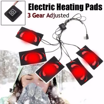 Комплект USB-ястия с електрически нагревател, уличен тематичен топла зимна жилетка с подгряване, накладки за дрехи с топъл 