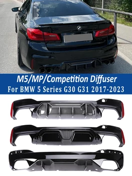 За BMW Серия 5 G30 G31 Дифузер на задната Броня от Въглеродни влакна за Устни MP Competition Дифузор M Sport M Tech 2018-2023 M5 Performance