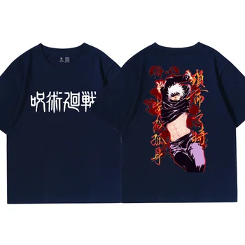 Тениска с Аниме Nadia Gojo Jujutsu Kaisen за Мъже и Жени, Лятна Модна Тениска Оверсайз с къси ръкави, Градинска тениска, Потник