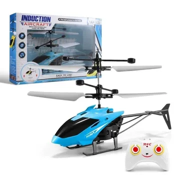 Самолет с дистанционно управление, Хеликоптер, Летящ Мини-Ръководство, Самолет, Детски Мигаща светлина самолет, Детска играчка за подарък за деца
