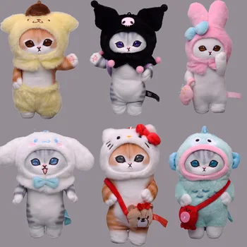 Kawaii Sanrio Плюшен Кукла Ключодържател Kuromi My Melody Cinnamoroll Hello Kitty Сладко Аниме Плюшени Играчки за Момичета, Играчки за деца, Подарък за Хелоуин