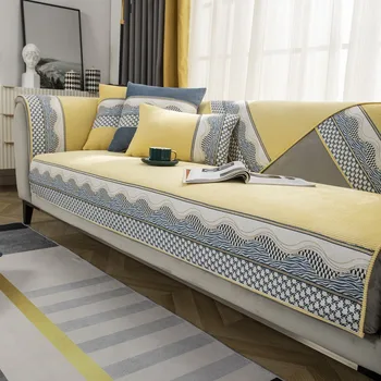 Нескользящая мека мебел възглавница four seasons Универсален Калъф за дивана, който поддържа изпиране, обзавеждане за дневна, мека мебел възглавница, комплект Кърпи за дивана, Протектор