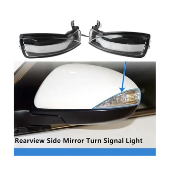 Авто led динамичен led мигач страничен огледала за MAZDA 3 BL 2008-2014 за MAZDA 6 GH 2007-2015 прозрачен