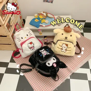 Sanrio Мультяшная Канцелярская чанта Kawaii Hello Kitty Kuromi Pochacco Нова Раница за Обучение Набор от Офис Консумативи Детски Подарък на Едро