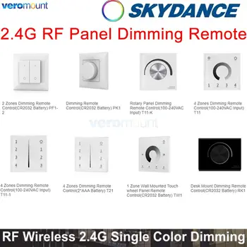 Монтиране на стена 2.4 G RF Безжична Панел Затъмняване Дистанционно Дръжка Тъчпад Завъртане Стъклен Панел 1 2 4 Зони за Одноцветного Контролер Skydance