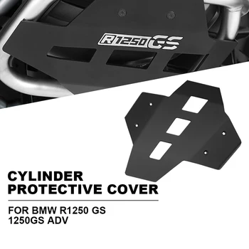 Защита на двигателя на Мотоциклет Защита на цилиндровата Глава Защитно покритие За BMW R1250 GS LC R 1250 GS ADV Adventure 2014-2021