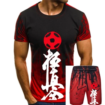 Нова мода мъжка тениска Kyokushin Karate Kai Masutatsu Oyama Japan Karate - Мъжки t-shirt по поръчка, Ежедневни памучен тениска