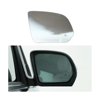 Автомобил С подгряване, Предупреждение за-сляпо място, Броня, Огледало за обратно виждане, за Стъкло -V Class W447 2016-2020